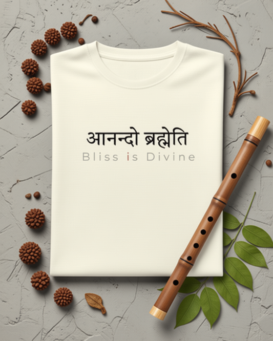 Aanando Brahmeti | Bliss is divine Sanskrit Quote Cotton Unisex T-Shirt