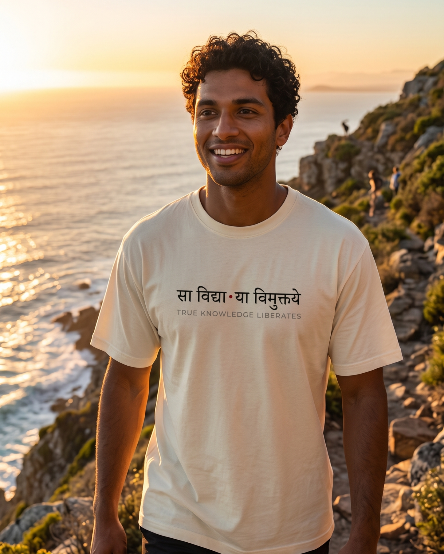 Sa Vidhya Ya Muktaye | True knowledge liberates Sanskrit Quote Cotton Unisex T-Shirt