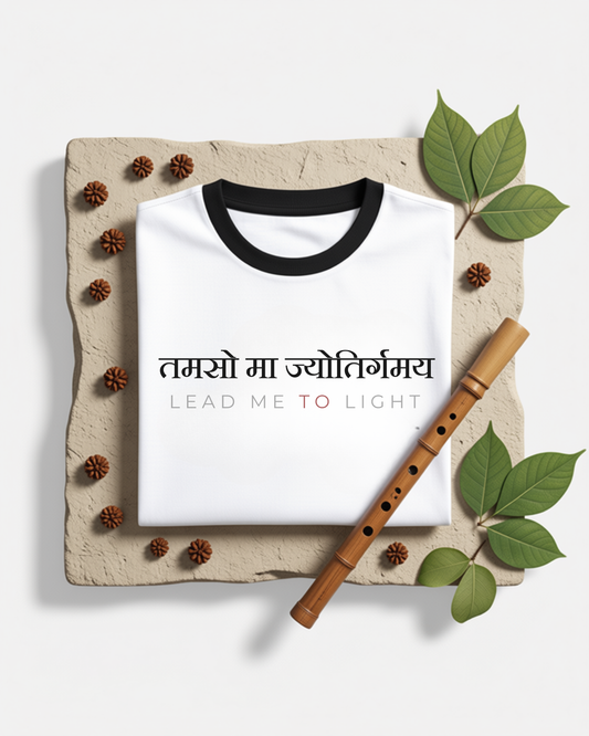 Tamaso Ma Jyotirgamaya | Lead me to light Sanskrit Quote Cotton Unisex T-Shirt