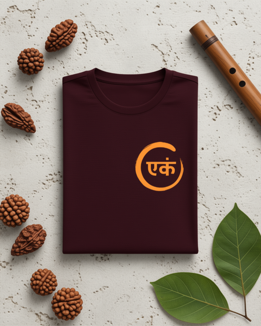 Ekam Sat | Truth is one Sanskrit Quote Cotton Unisex T-Shirt 160 GSM supima