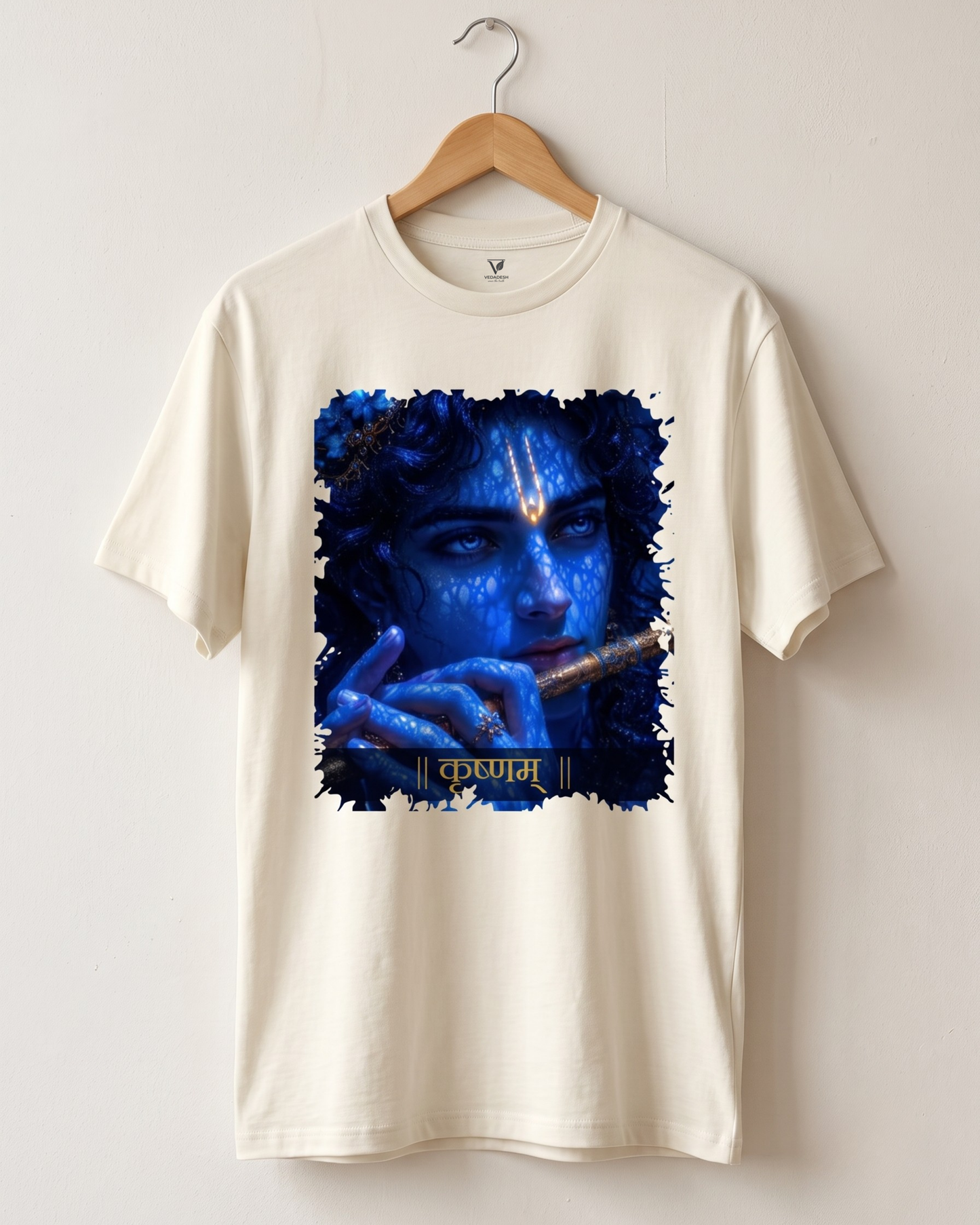 krushnam |  Sanskrit Quote Cotton Unisex T-Shirt