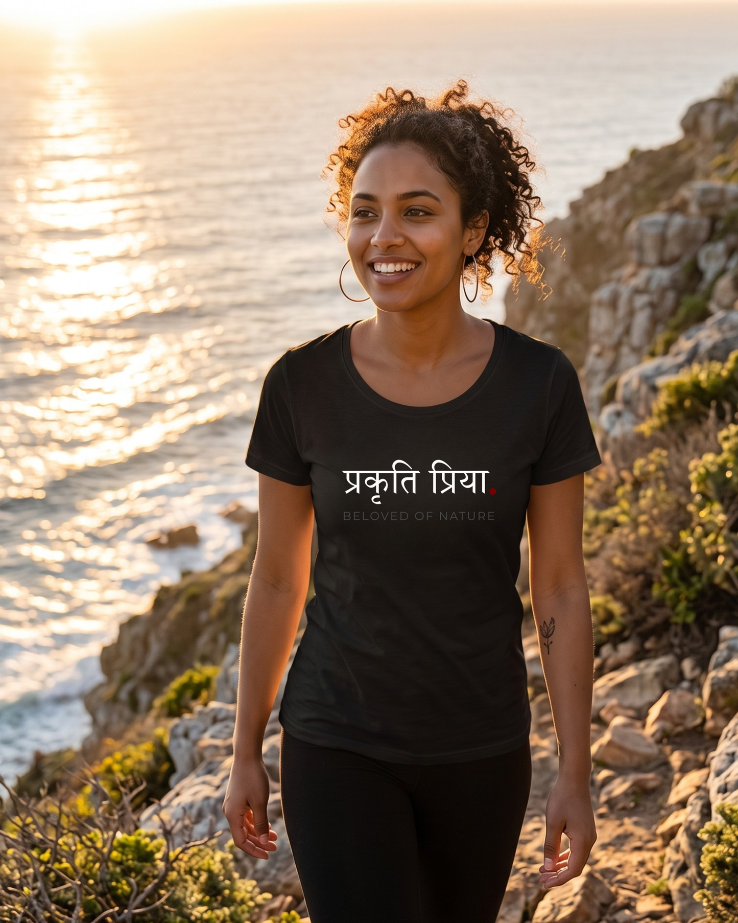Prakruti Priyah | Beloved of nature Sanskrit Quote Cotton Unisex T-Shirt